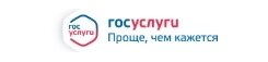 Портал государственных услуг РФ